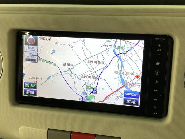 �y���Ԋm�F�y�ї��X�[�Ԃ̂��肢�z���̑Ή��́A���[�����ł̎ԗ���Ԃ̃C���[�W�̐H���Ⴂ��A�A�����̏��ł��q�l�ɂ����f�����|�����Ȃ��ׂ̑[�u�ł��̂ŁA�����𒸂��܂��悤���肢�\���グ�܂��B