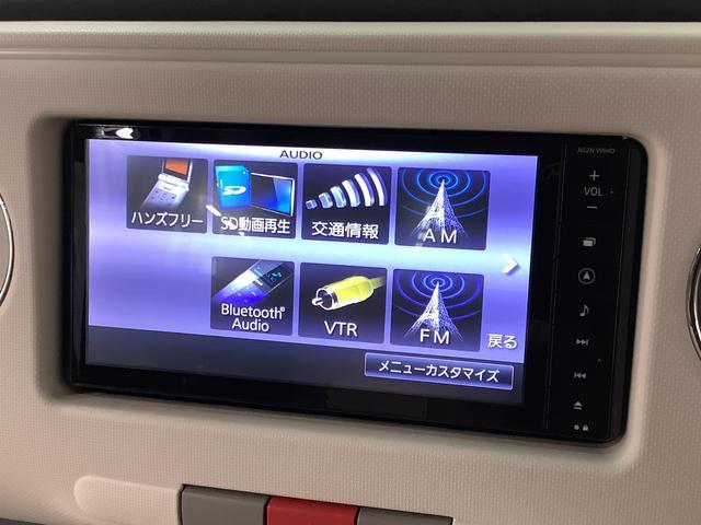 �y�c�`�h�g�`�s�t���K�f�B�[���[�z�c�`�h�g�`�s�t�����ĂȂ��錾�I�J�t�F�v���W�F�N�g���{����G�߂̃X�B�[�c�ƃh�����N�ł��낢�ŉ������B�L�b�Y�X�y�[�X�������I���Ƒ��ł��Ђ����X���҂����Ă���܂���