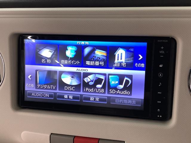 �y���ł������k�������z�̔�������i�r��t���ǂ�ȍ��ׂȎ��ł������k�劽�}�ł��I�������Ȃ����₢���킹�����������S���ӂ��Ή������Ē����܂��I