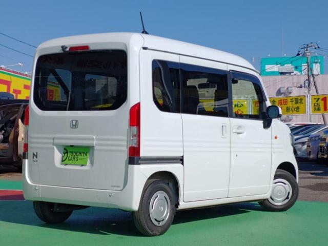 ������Ԃ��L���A����₨�d���ȂǑ��ړI�ȉ�ʂŊ��􂵂Ă��܂��B