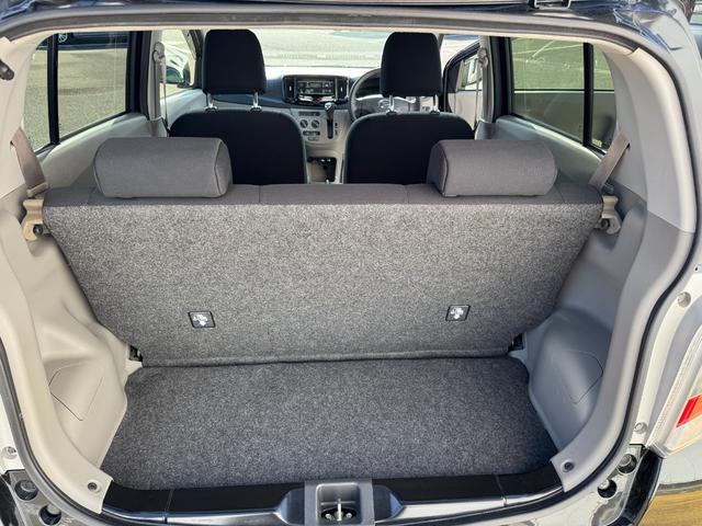 �Y��ȃ��Q�b�W�X�y�[�X