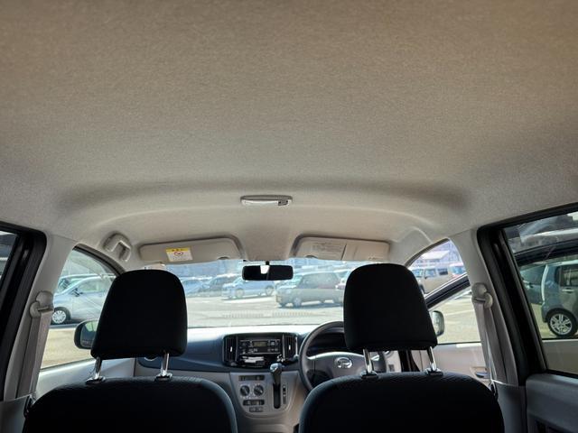 ��Ԃ̗ǂ����[�t���C�j���O