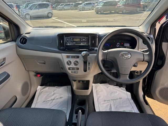 �ԗ��̏ڍׂ��Ԃɕt���܂��Ă̓X�^�b�t�܂ł��C�y�ɂ��₢���킹���������B