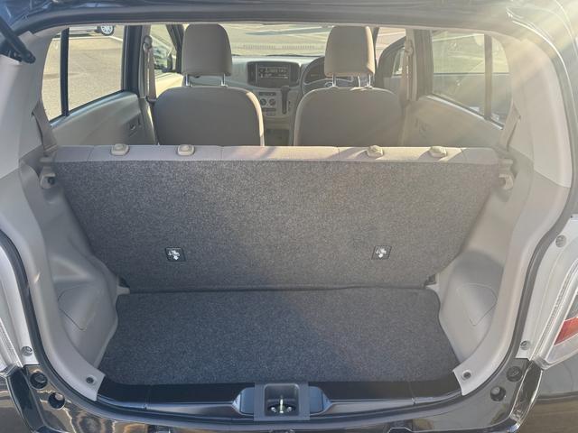 �Y��ȃ��Q�b�W�X�y�[�X