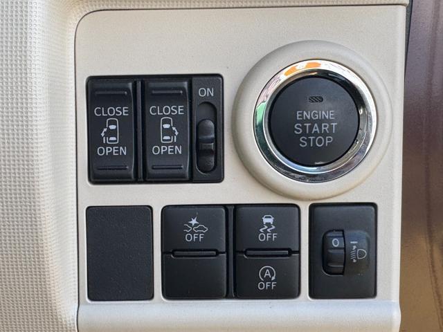 �ԗ��̏ڍׂ��Ԃɕt���܂��Ă̓X�^�b�t�܂ł��C�y�ɂ��₢���킹���������B