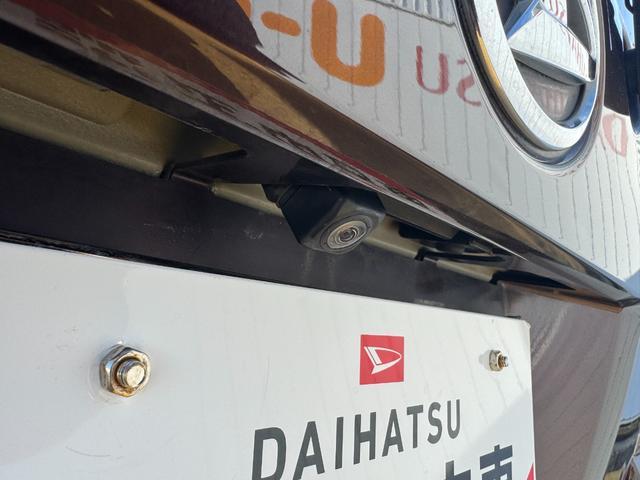 �ԗ��̏ڍׂ��Ԃɕt���܂��Ă̓X�^�b�t�܂ł��C�y�ɂ��₢���킹���������B