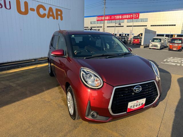 ���劽�}�I���O�̕������C�y�ɂ��₢���킹�����������摜�����d�b�⃁�[���ȂǂŁA�C�ɂȂ��Ă��邨�Ԃ𒚔J�ɂ��ē����܂��B�@���C�y�ɂ��₢���킹�������B�S��肨�҂��v���Ă���܂��B