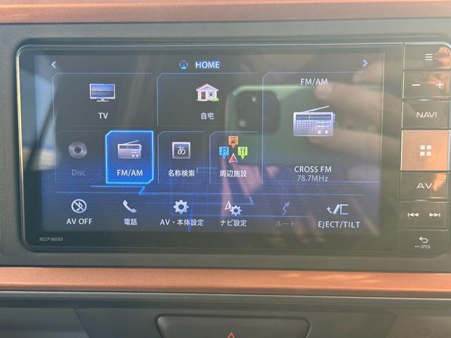 �ԗ��̏ڍׂ��Ԃɕt���܂��Ă̓X�^�b�t�܂ł��C�y�ɂ��₢���킹���������B