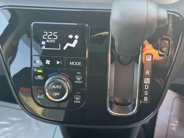 �ԗ��̏ڍׂ��Ԃɕt���܂��Ă̓X�^�b�t�܂ł��C�y�ɂ��₢���킹���������B