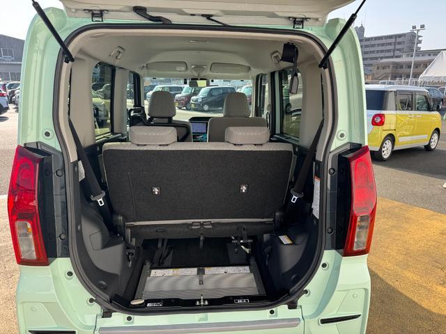 �Y��ȃ��Q�b�W�X�y�[�X