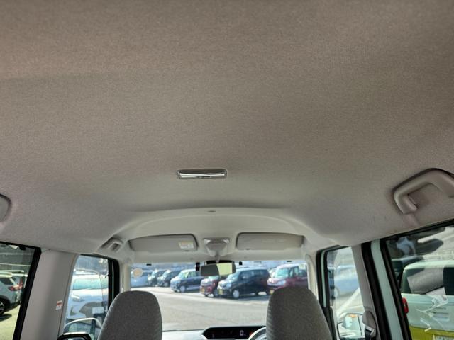 ��Ԃ̗ǂ����[�t���C�j���O