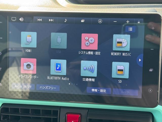 �ԗ��̏ڍׂ��Ԃɕt���܂��Ă̓X�^�b�t�܂ł��C�y�ɂ��₢���킹���������B