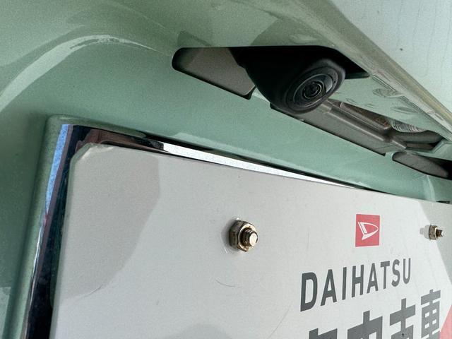 �ԗ��̏ڍׂ��Ԃɕt���܂��Ă̓X�^�b�t�܂ł��C�y�ɂ��₢���킹���������B