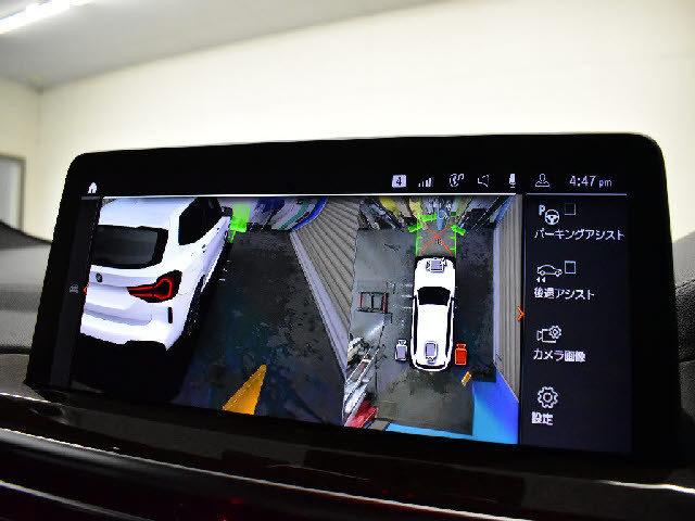 ���X�Ȃ�ł͂̔[�ԑO���������{�I��p�e�X�^�[�������I���o��ɂ��܂��Ă͂��C�y�ɂ��⍇���������B�[�Ԍ�̎Ԍ��E�_���E����E�h���X�A�b�v�Ȃǂ����Ђ��q�l���ʉ��i�ɂĂ��ē������Ē����܂��B������Ԋ����I