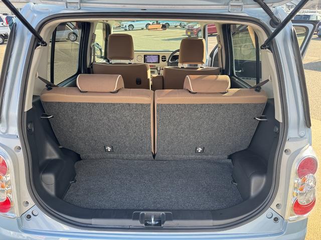 �Y��ȃ��Q�b�W�X�y�[�X