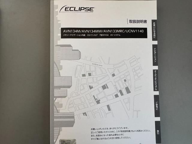 �ԗ��̏ڍׂ��Ԃɕt���܂��Ă̓X�^�b�t�܂ł��C�y�ɂ��₢���킹���������B