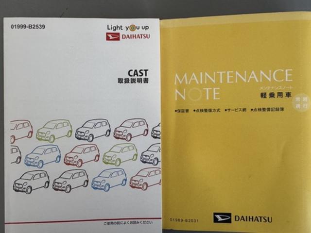 �ԗ��̏ڍׂ��Ԃɕt���܂��Ă̓X�^�b�t�܂ł��C�y�ɂ��₢���킹���������B