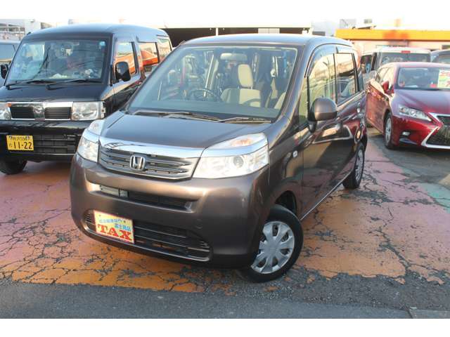 �X���ł��S�ԑ��z�\�������S�Ԉ��S�̐����t