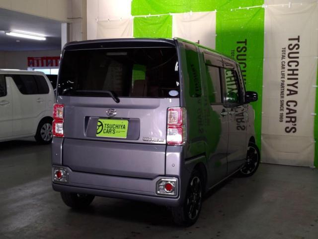 �E�F�C�N�̓��ɂł���