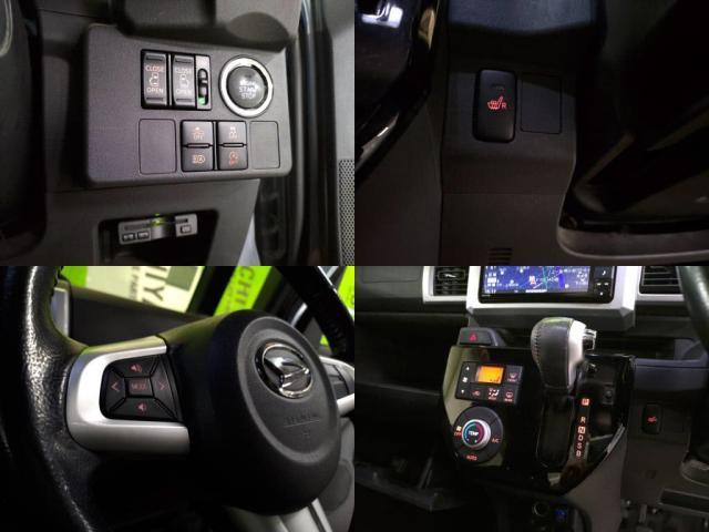 �����p���[�X���C�h�Ȃ̂Ń{�^���P�ŊJ�ł��܂�