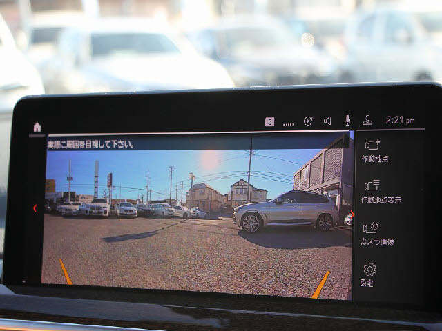 ���Ђł͑S�ԏ[���̖����A�t�^�[�T�[�r�X�t�ł��I�S�Ԗ����Q�N�ۏ؁��N�R��R�N�ԃG���W���I�C�������������|���}�[�����e�i���X�{�H���֓����O�����[�Ԕ�p�����T�[�r�X���B�ڂ����̓z�[���y�[�W���������������B