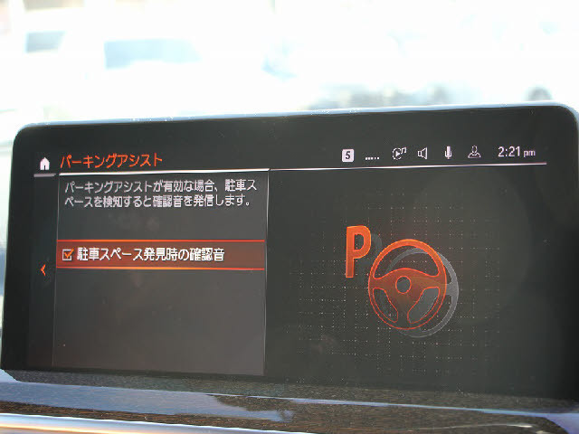 �f�ڈȊO�̉摜�����X�g�o�ɂđ������J���ł��I�����X��������ł����S���čw�����Ă���������悤�ו��܂Ōf�ڂ��Ă���܂��B���X�Ȃ�ł̗͂ǎ��Ȓ��ÎԂ݂̂�̔����Ă���܂��B