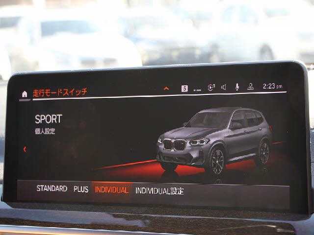 �S�ԓX���ɂēW�����I���z��������Ό��Ԋm�F���\�ł��B���C�y�ɂ��z�����������܂��B���X�^�b�t���ׂ��������������Ē����܂��̂ŗA���Ԃɂ��s����������ł����S�ł��B