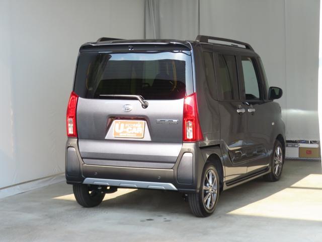 �t�@���N���X�@�u�V�т��Ђ炭�v