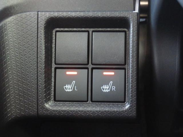 �^�]�ȁE����ȃV�[�g�q�[�^�[�t�ł��B�������̂��o�������y�����Ȃ�܂��B