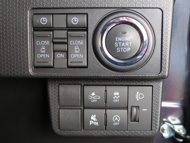 �u���[�L����t�y�_�����݊ԈႢ�}���i�}���E�Փˉ���x���u���[�L�t�B���݊ԈႢ�𔻒肵�O����̋}���i��}���E�u���[�L����B�O���̎ԗ��ƕ��s�҂ɏՓ˂̊댯�����鎞�A�ً}�u���[�L�Ō����A�V�X�g�B�ڍׂ͓X�܂�