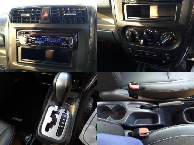 �y�X�I�[�g�}�ł��I