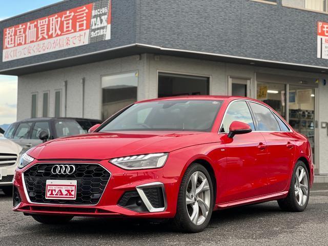 �`�S(�A�E�f�B) �S�T�s�e�r�h�N���g���@�r���C�� ���Îԉ摜