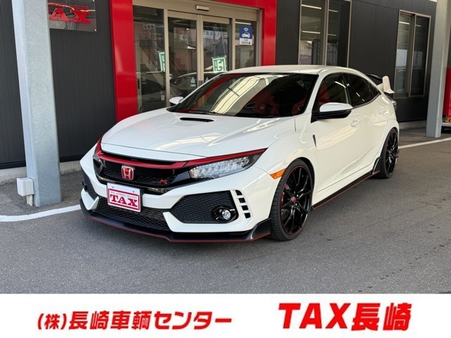 �V�r�b�N�@�n�b�`�o�b�N(�z���_) �Q�D�O�@�������[�i�r�@�t���Z�O�@�o�b�N�J ���Îԉ摜