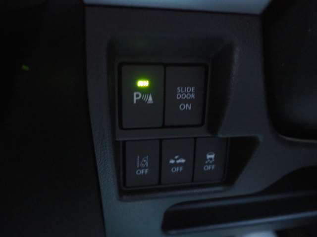 �Z�[�t�e�B�T�|�[�g���ځI�Փˌy���V�X�e��