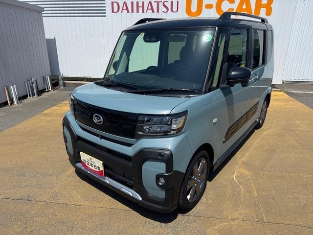 ��Ԃ̗ǂ����ł��B