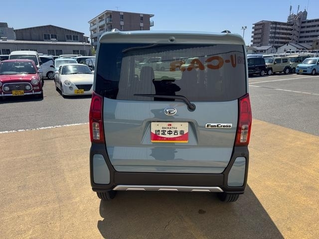 ���s�����@�P�R�U�S�P����