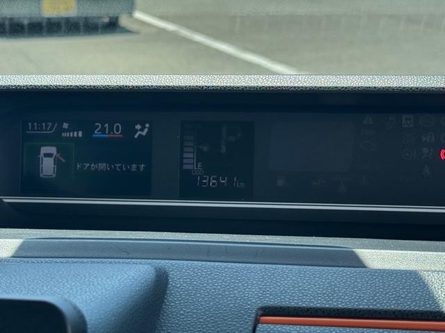 ���[�^�[�E���o�[�E�X�C�b�`�ނ��V���v���ɂ܂Ƃ߃X�}�[�g�ȋ�Ԃ͎��E���L�����K�ł��B