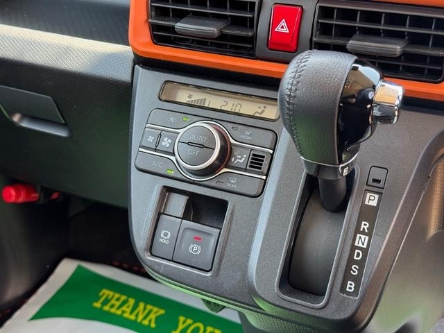 �ԗ��̏ڍׂ��Ԃɕt���܂��Ă̓X�^�b�t�܂ł��C�y�ɂ��₢���킹���������B