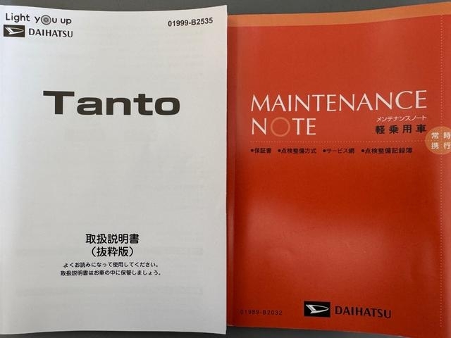 �ԗ��̏ڍׂ��Ԃɕt���܂��Ă̓X�^�b�t�܂ł��C�y�ɂ��₢���킹���������B