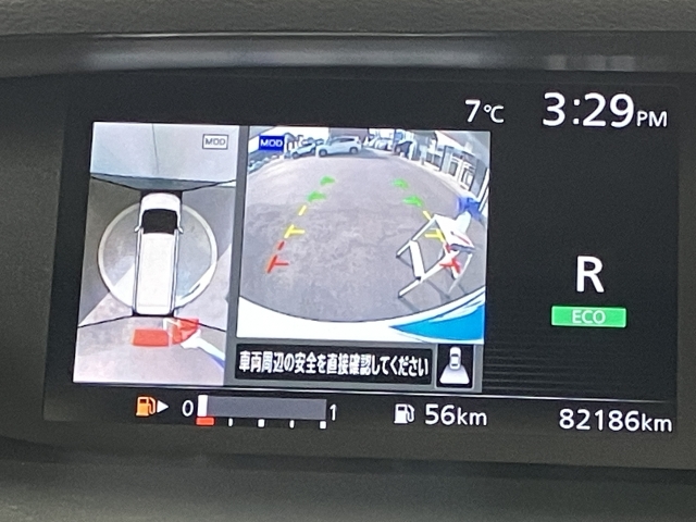 ��󂩂猩���낵�Ă���悤�ȉf���Œ��Ԃ��T�|�[�g����u�A���E���h�r���[���j�^�[�v�𓋍ځB�����ꏊ�ł̒��Ԃ�o�b�N�����S�ł��B���s�����͖�8.2��km�A������ǍD�ł��邱�Ƃ��m�F�ς݂ł��B