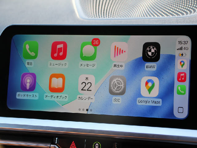 �f�ڈȊO�̉摜�����X�g�o�ɂđ������J���ł��I�����X��������ł����S���čw�����Ă���������悤�ו��܂Ōf�ڂ��Ă���܂��B���X�Ȃ�ł̗͂ǎ��Ȓ��ÎԂ݂̂�̔����Ă���܂��B