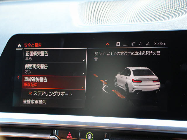 ���X�Ȃ�ł͂̔[�ԑO���������{�I��p�e�X�^�[�������I���o��ɂ��܂��Ă͂��C�y�ɂ��⍇���������B�[�Ԍ�̎Ԍ��E�_���E���E�h���X�A�b�v�Ȃǂ����Ђ��q�l���ʉ��i�ɂĂ��ē������Ē����܂��B������Ԋ����I