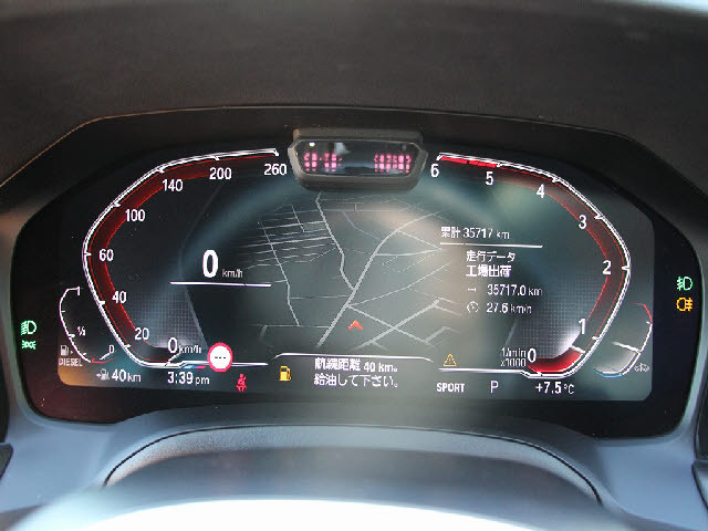 �S�ԓX���ɂēW�����I���z��������Ό��Ԋm�F���\�ł��B���C�y�ɂ��z�����������܂��B���X�^�b�t���ׂ��������������Ē����܂��̂ŗA���Ԃɂ��s����������ł����S�ł��B