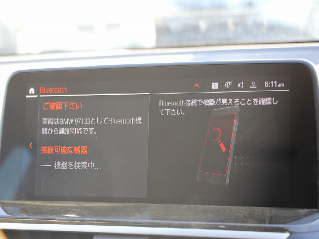 �S�ԓX���ɂēW�����I���z��������Ό��Ԋm�F���\�ł��B���C�y�ɂ��z�����������܂��B���X�^�b�t���ׂ��������������Ē����܂��̂ŗA���Ԃɂ��s����������ł����S�ł��B