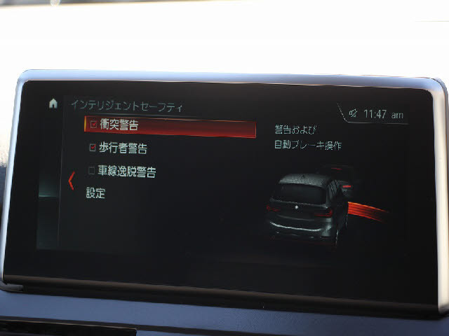 �f�ڈȊO�̉摜�����X�g�o�ɂđ������J���ł��I�����X��������ł����S���čw�����Ă���������悤�ו��܂Ōf�ڂ��Ă���܂��B���X�Ȃ�ł̗͂ǎ��Ȓ��ÎԂ݂̂�̔����Ă���܂��B