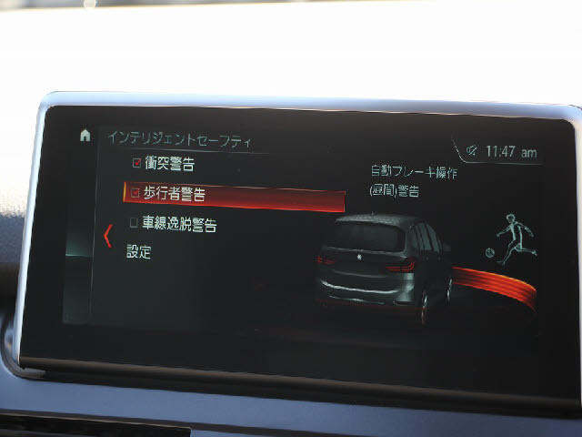 �����ő勉�̑�^�W����I�X�ɃK���[�W�����I���X������ł��镝�L�����C���i�b�v�I����]�̎Ԏ킪�Ȃ��ꍇ�����C�y�ɂ��\���t���������B���Ѓl�b�g���[�N�ł���]�̎ԗ���T���ĎQ��܂��B