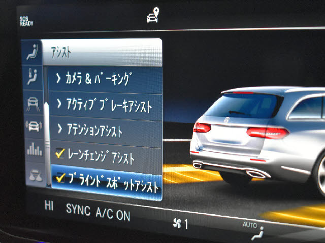 �f�ڈȊO�̉摜�����X�g�o�ɂđ������J���ł��I�����X��������ł����S���čw�����Ă���������悤�ו��܂Ōf�ڂ��Ă���܂��B���X�Ȃ�ł̗͂ǎ��Ȓ��ÎԂ݂̂�̔����Ă���܂��B