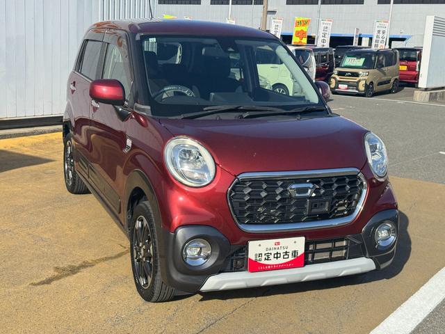 ���劽�}�I���O�̕������C�y�ɂ��₢���킹�����������摜�����d�b�⃁�[���ȂǂŁA�C�ɂȂ��Ă��邨�Ԃ𒚔J�ɂ��ē����܂��B�@���C�y�ɂ��₢���킹�������B�S��肨�҂��v���Ă���܂��B