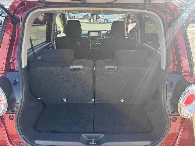 �Y��ȃ��Q�b�W�X�y�[�X