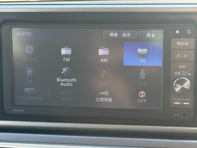 �ԗ��̏ڍׂ��Ԃɕt���܂��Ă̓X�^�b�t�܂ł��C�y�ɂ��₢���킹���������B